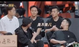 港星综艺爆料最新一期是哪一年,揭秘年度热门话题