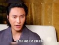 陈坤周迅最新爆料,揭秘娱乐圈背后的惊人真相