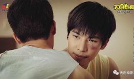 醉后爱上你在线观看,浪漫邂逅，情动瞬间