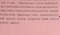 玉林失业金最新爆料,揭秘调整后的领取标准与申请流程