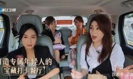 港星综艺爆料最新一期是哪一年,揭秘年度热门话题