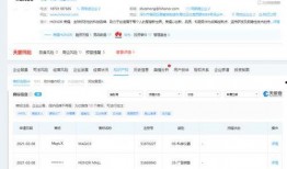 六月新机爆料最新消息,尖端科技与设计革新大盘点