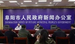 界首市新闻爆料网,聚焦民生热点，传递社会声音