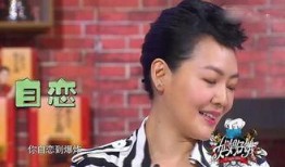 汪小菲爆料小s前夫视频,真相背后引发热议