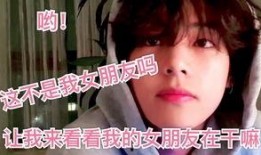 水门第二波爆料视频,揭秘更多惊人内幕