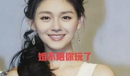 台湾新闻爆料大s,揭秘娱乐圈背后的惊人真相