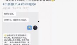 扬州吃瓜最新事件爆料,揭秘背后真相与争议