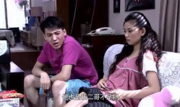 老三媳妇爆料视频大全,揭秘家庭琐事与人性百态