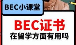 吃瓜爆料视频素材下载,幕后真相大起底