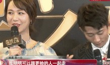 前老板微博爆料杨紫视频,揭秘幕后视频真相