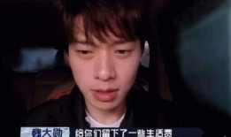 狗仔爆料周姓明星视频,狗仔爆料引发热议