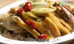 羊肚包肉爆料视频教程下载,视频解析与步骤详解
