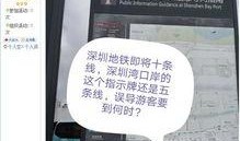 网络新闻爆料热线,见证时代脉搏，倾听民声心声