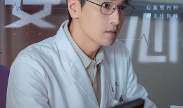 爆料陈硕吃醋视频在线观看,独家视频揭秘甜蜜瞬间