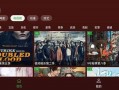 明星爆料短视频素材下载,短视频素材下载背后的故事