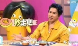 欧弟爆料喝酒视频,揭秘娱乐圈不为人知的饮酒文化
