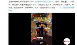 寻人爆料视频大全下载安装,下载安装攻略全解析