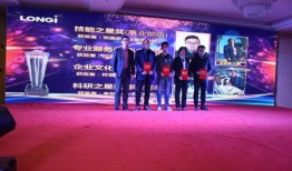 楚雄隆基爆料新闻,揭秘背后惊人真相！