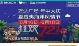 无需再忍爆料视频,无需再忍爆料视频深度解析