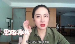 叶璇最新爆料好友,揭秘好友惊人内幕，娱乐圈风云再起！