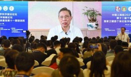钟南山院士最新爆料视频,揭秘疫情新动态与防控策略