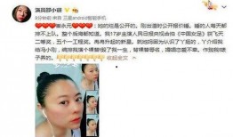 娱乐八卦真实每日爆料,明星幕后故事大曝光！