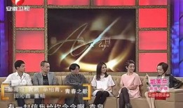近日新闻爆料事件视频大全,揭秘社会热点背后的真相