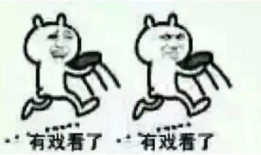 我是吃瓜之王免费阅读,揭秘娱乐圈幕后风云