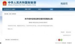 无码三级在线观看,揭秘网络色情内容的阴暗面
