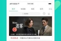 广州黑店爆料视频大全下载,揭秘隐藏在繁华背后的黑暗角落