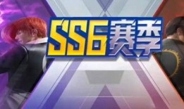 和平精英ss6赛季皮肤爆料视频,炫酷新装，等你来战！
