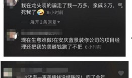 爆料视频的人是谁啊怎么回答,身份之谜揭晓