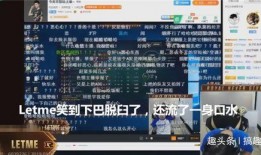 太湖新闻爆料视频播放时间,揭秘视频播放背后的时间奥秘