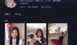 惠然已婚爆料视频播放全集,婚姻真相与情感纠葛大起底
