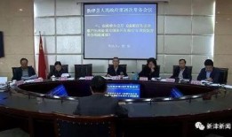 四川新津爆料新闻,事件详情引发社会关注