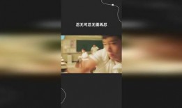 无需再忍爆料视频,无需再忍爆料视频深度解析