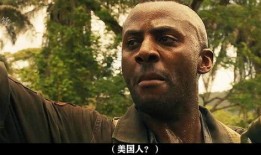 电影 伏击 在线观看,紧张刺激的间谍战争大戏