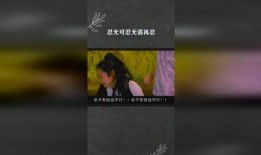 无需再忍爆料视频,无需再忍爆料视频深度解析