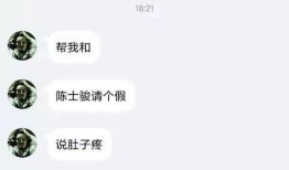 smile最新爆料,揭秘娱乐圈最新热点事件