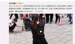 爆料昆明晋文松视频,揭秘事件背后真相