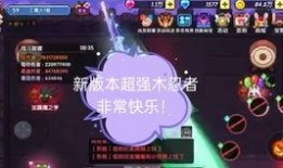 百战小樱爆料56秒视频,精彩瞬间一网打尽