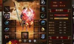 元神散兵技能爆料视频,技能爆料视频深度解析