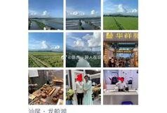 今日德州爆料微博最新,揭秘背后惊人真相！