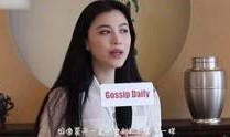 腾哥娜姐爆料视频,娱乐圈幕后真相大曝光