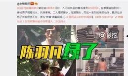 爆料昆明晋文松视频,揭秘事件背后真相