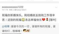 圈内爆料微博小号是什么,圈内爆料背后的神秘力量