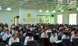 吴川市今日爆料会议记者,聚焦热点事件，深度解析舆情动向