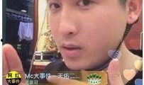 娱乐大爆料散打哥视频大全,娱乐大爆料，笑料横生瞬间回顾