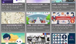 小孩爆料视频素材网站,爆款爆料视频网站背后的故事