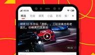 娱乐爆料热点视频素材,独家视频素材大曝光！
